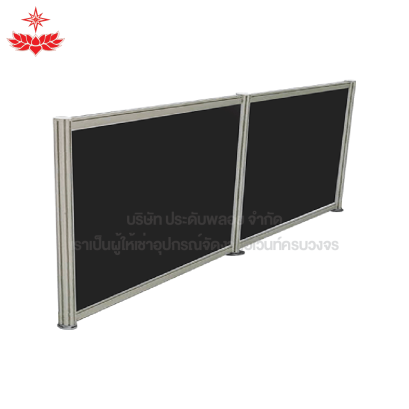 พาทิชั่นขนาดเล็ก (สีดำ)