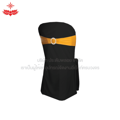 เก้าอี้พลาสติกสวมผ้าดำ + โบว์สีเหลืองวงกลม