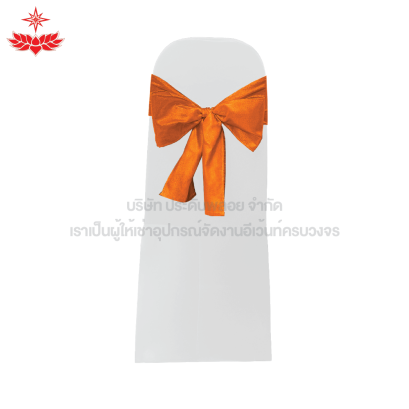 เก้าอี้บุนวมผ้าขาวสวมตึง + โบว์สีส้ม