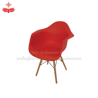 เก้าอี้ทรงทิวลิป (สีแดง)