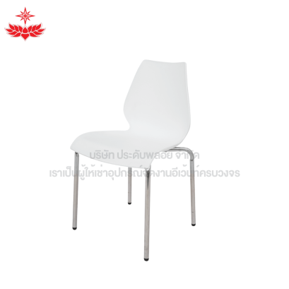 เก้าอี้โมโน