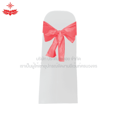 เก้าอี้บุนวมผ้าขาวสวมตึง + โบว์สีชมพู