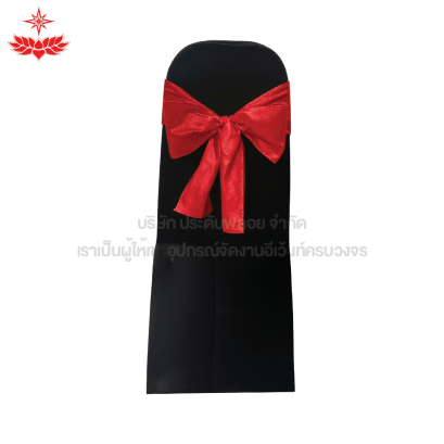 เก้าอี้บุนวมผ้าดำสวมตึง + โบว์สีแดง