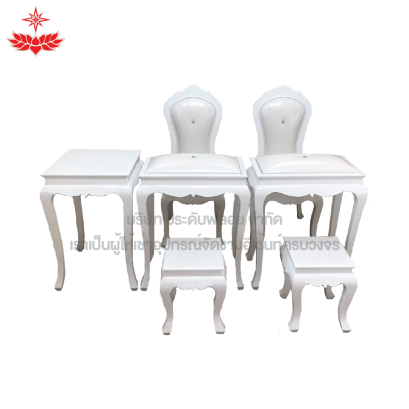 ชุดพิธีรดน้ำสังข์