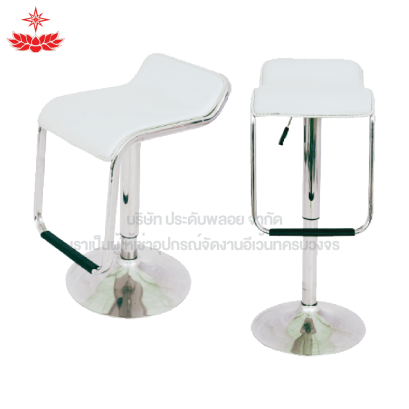 เก้าอี้สตูลบาร์เบาะขาวเรียบ
