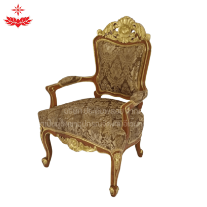 เก้าอี้หลุยส์ประธาน