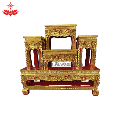 โต๊ะหมู่บูชาหมู่ 5