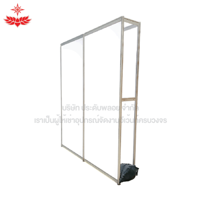 พาทิชั่นขนาดใหญ่ (สีขาว)