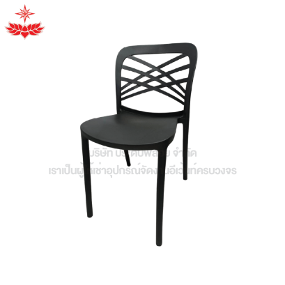 เก้าอี้พลาสติกโมเดิร์น (สีดำ)