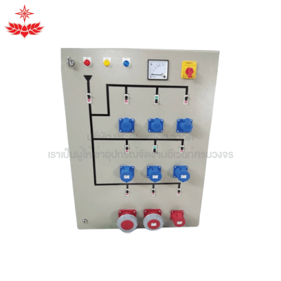 ตู้เมนไฟเดินสายเกิน 50 เมตร