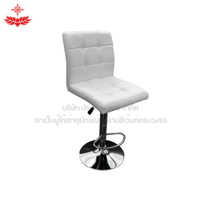 เก้าอี้สตูลบาร์ VIP ทรงเหลี่ยม