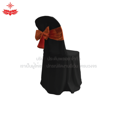 เก้าอี้พลาสติกสวมผ้าดำ + โบว์สีส้ม