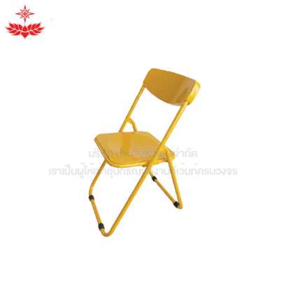 เก้าอี้พับลานเบียร์ สีเหลือง