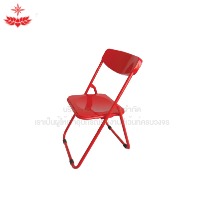 เก้าอี้พับลานเบียร์ สีแดง
