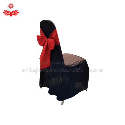 เก้าอี้บุนวม + ผ้าดำสวมปล่อย + โบว์สีแดง