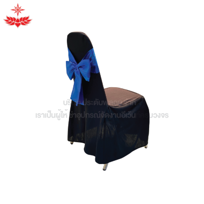 เก้าอี้บุนวม + ผ้าดำสวมปล่อย + โบว์สีน้ำเงิน
