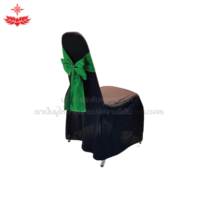 เก้าอี้บุนวม + ผ้าดำสวมปล่อย + โบว์สีเขียว