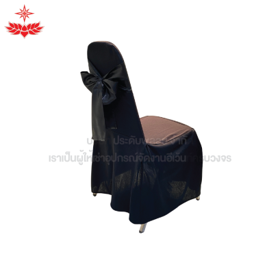 เก้าอี้บุนวม + ผ้าดำสวมปล่อย + โบว์สีดำ