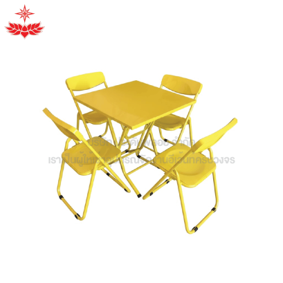 ชุดโต๊ะลานเบียร์ 4 ที่นั่ง สีเหลือง