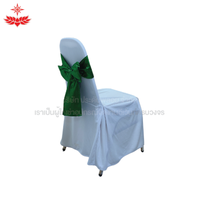 เก้าอี้บุนวม + ผ้าขาวสวมปล่อย + โบว์สีเขียว