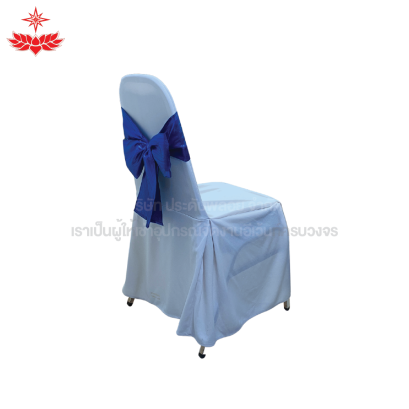 เก้าอี้บุนวม + ผ้าขาวสวมปล่อย + โบว์สีน้ำเงิน