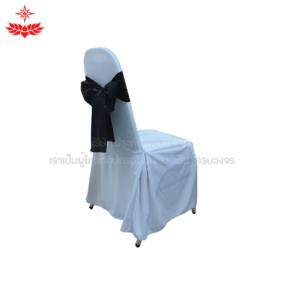 เก้าอี้บุนวม + ผ้าขาวสวมปล่อย + โบว์สีดำ