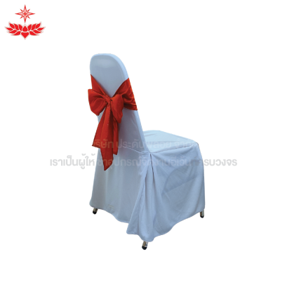 เก้าอี้บุนวม + ผ้าขาวสวมปล่อย + โบว์สีแดง