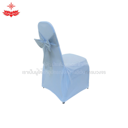 เก้าอี้บุนวม + ผ้าขาวสวมปล่อย + โบว์สีเงิน