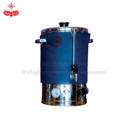 คูลเลอร์น้ำร้อน 14.5 ลิตร