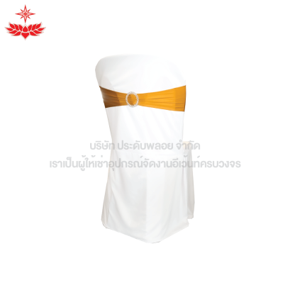 เก้าอี้พลาสติกสวมผ้าขาว + โบว์สีเหลืองวงกลม