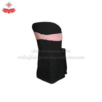 เก้าอี้พลาสติกสวมผ้าดำ + โบว์สีชมพูวงกลม