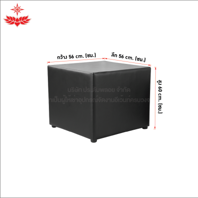 โต๊ะลูกเต๋าใหญ่ (สีดำ)