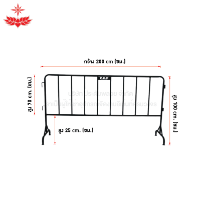 เช่าแผงกั้นจราจร (สีดำ)