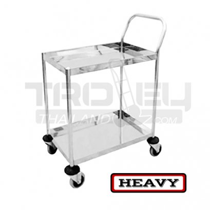 รถเข็นสแตนเลส 2 ชั้น มือจับด้านเดียว ST-21