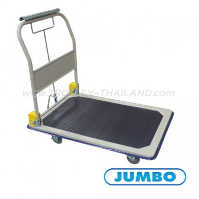 HB-210JCK รถเข็นพื้นเหล็กมือจับข้างเดียวพับได้ เบรคมือ ล้อ 5 นิ้ว รับน้ำหนัก 370 กก. JUMBO