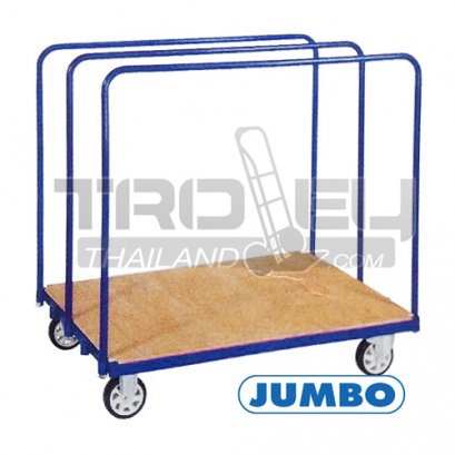 HTP-1208WH รถเข็นวัสดุทรงยาวและเป็นแผ่น แบบใช้ขนวัสดุแผ่น ราวกั้นปรับได้ พื้นไม้ ราวกั้นสูง 1000 มม. JUMBO