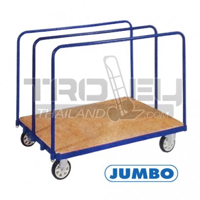 HTP-1208WM รถเข็นวัสดุทรงยาวและเป็นแผ่น แบบใช้ขนวัสดุแผ่น ราวกั้นปรับได้ พื้นไม้ ราวกั้นสูง 800 มม. JUMBO