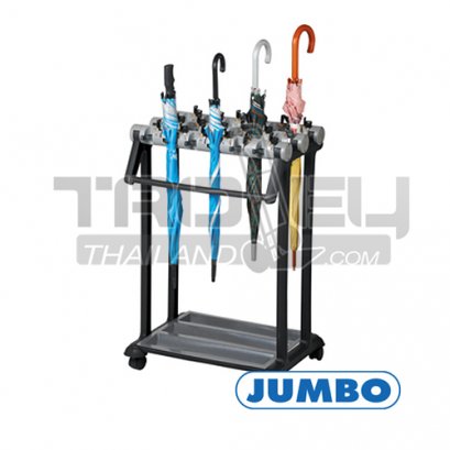 รถเข็นเก็บร่ม UH-Series