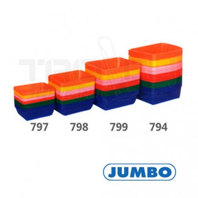 ตะกร้าพลาสติก