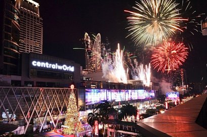 เซ็นทรัลเวิลด์ ฉลองเคาท์ดาวน์ระดับโลกแบบ New Normal ในงาน “centralwOrld bangkOk cOuntdOwn 2021” 