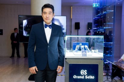 “แกรนด์ ไซโก” จัดงานหรูอวดโฉมคอลเลกชั่นใหม่ ปี 2018