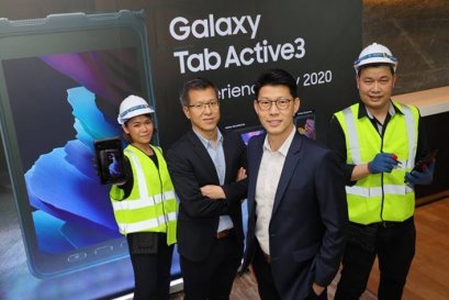 เปิดตัวซัมซุง Galaxy Tab Active3 ถึก ทน 
