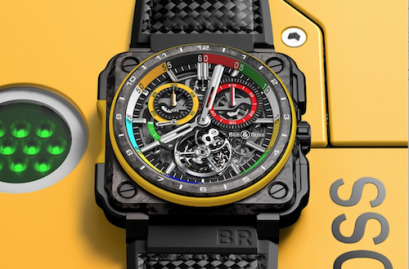 เบลล์ แอนด์ รอสส์ เปิดตัวเรือนเวลาสปอร์ตสมรรถนะสูง แรงบันดาลใจจากฟอร์มูล่า 1