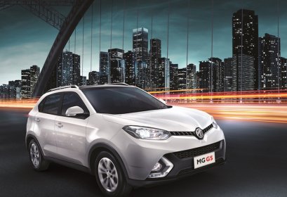 MG GS อัดแคมเปญคุ้มค่าและเร้าใจในมอเตอร์ เอ็กซ์โป 2016 