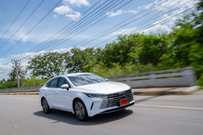 BYD SEAL 5 DM-i SUPER HYBRID 