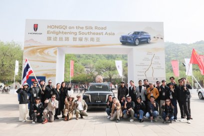 One Belt One Road ระยะทาง 6,000 กม.HONGQI E-HS9 ทะยานจากแดนมังกร สู่สยามประเทศ