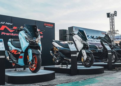 ALL NEW YAMAHA NMAX TECH MAX