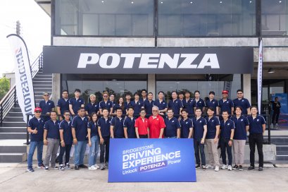 BRIDGESTONE_DRIVING_EXPERIENCE