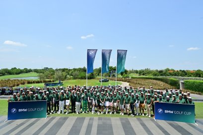 BMW Golf Cup Qualifying 2026 