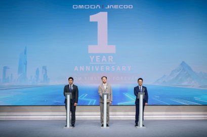 OMODA & JAECOO ฉลองครบรอบ 1 ปี 